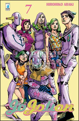 ACTION #   260- JOJO - JOJOLION 7